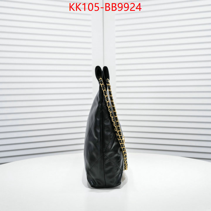 Chanel Bags(4A)-Handbag- buy best quality replica ID: BB9924 $: 105USD,