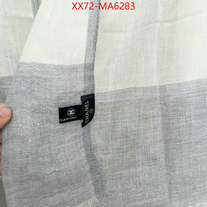 Scarf-Chanel replica us ID: MA6283 $: 72USD