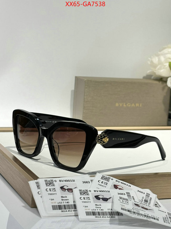 Glasses-Bvlgari buy first copy replica ID: GA7538 $: 65USD