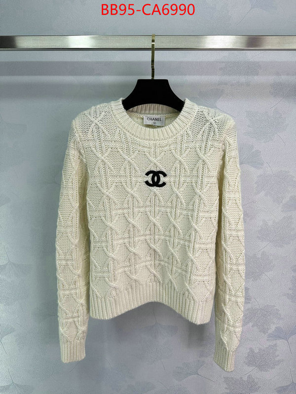 Clothing-Chanel designer 7 star replica ID: CA6990 $: 95USD