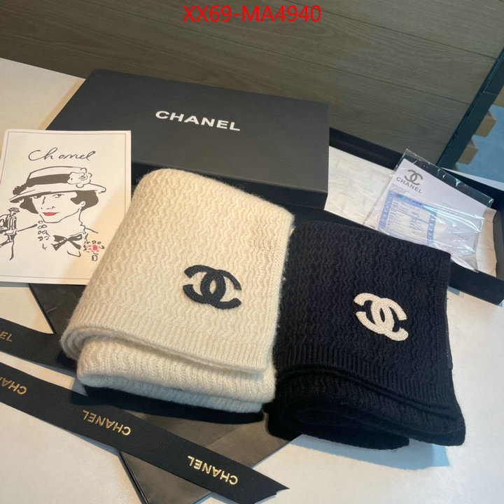 Scarf-Chanel high quality aaaaa replica ID: MA4940 $: 69USD