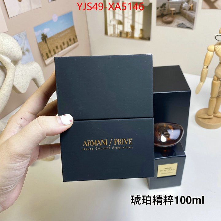 Perfume-Armani luxury ID: XA5146 $: 49USD