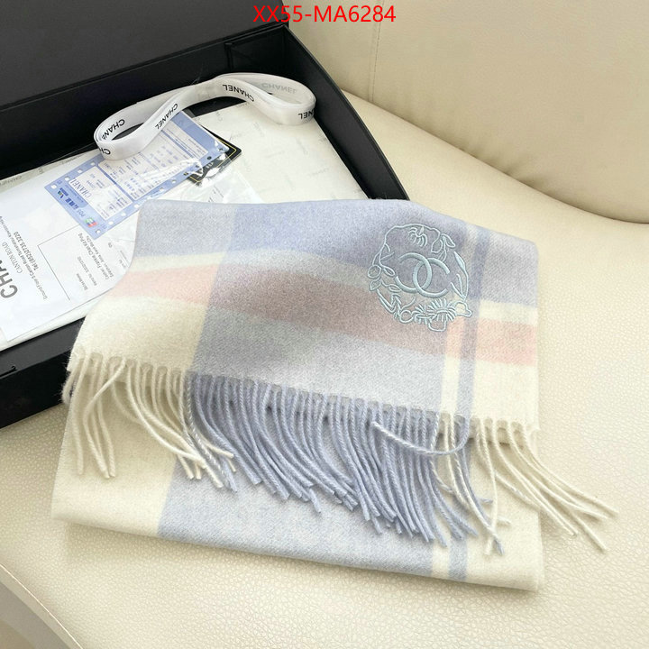 Scarf-Chanel flawless ID: MA6284 $: 55USD