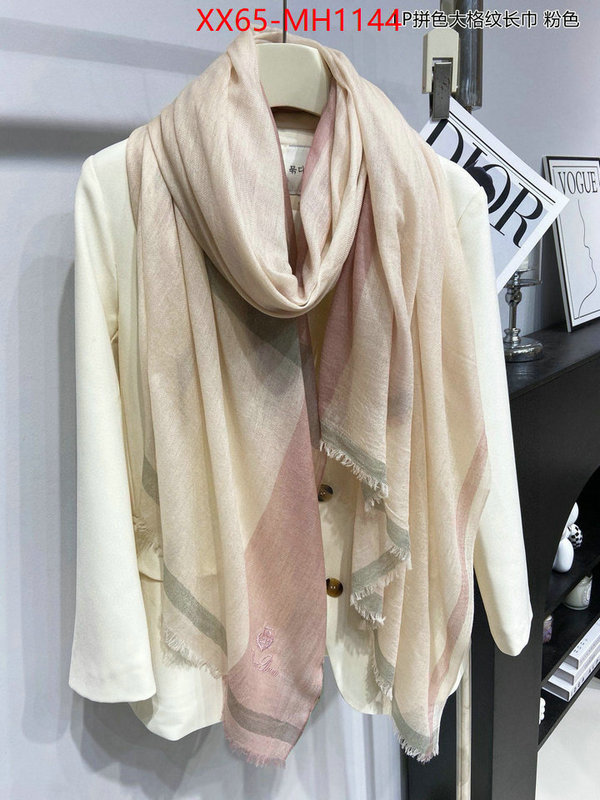 Scarf-Loro Piana can you buy replica ID: MH1144 $: 65USD