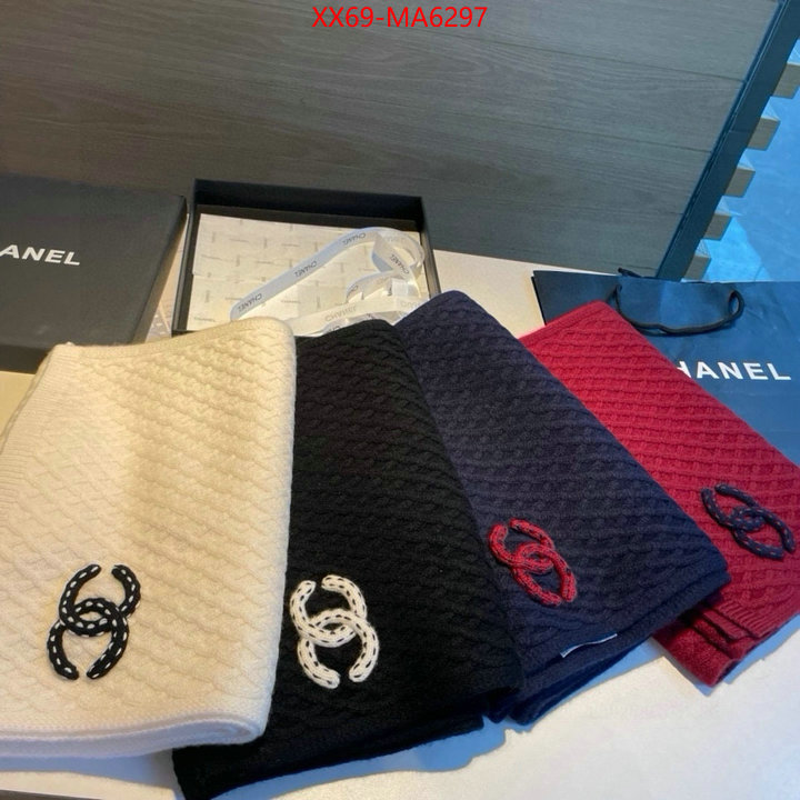 Scarf-Chanel only sell high-quality ID: MA6297 $: 69USD