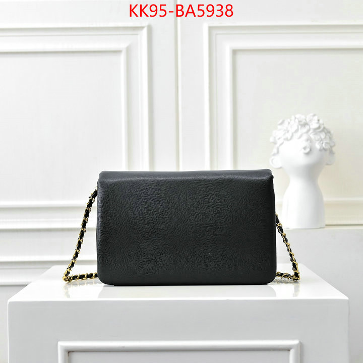 Chanel Bags(4A)-Crossbody- practical and versatile replica designer ID: BA5938