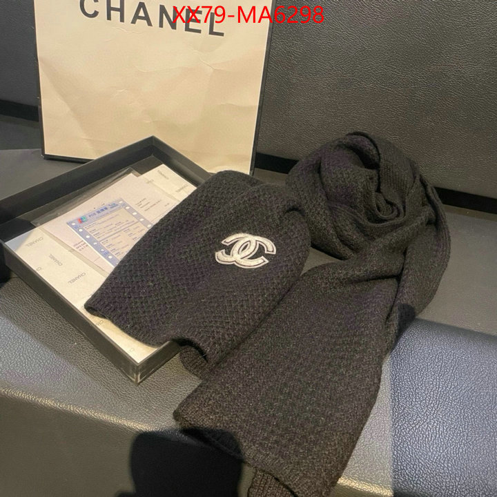 Scarf-Chanel top quality designer replica ID: MA6298 $: 79USD