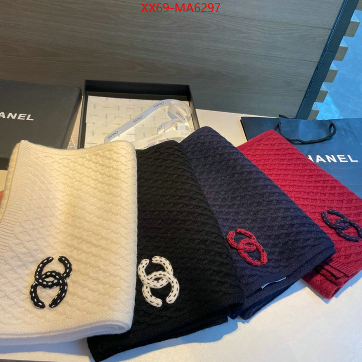 Scarf-Chanel only sell high-quality ID: MA6297 $: 69USD