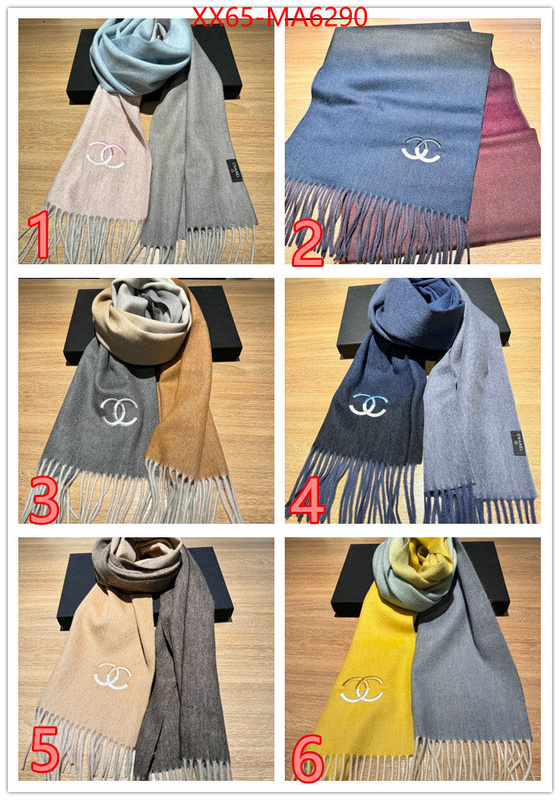 Scarf-Chanel outlet 1:1 replica ID: MA6290 $: 65USD