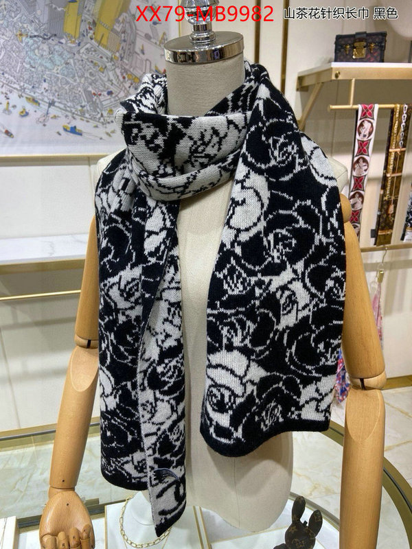 Scarf-Chanel replica 1:1 ID: MB9982 $: 79USD