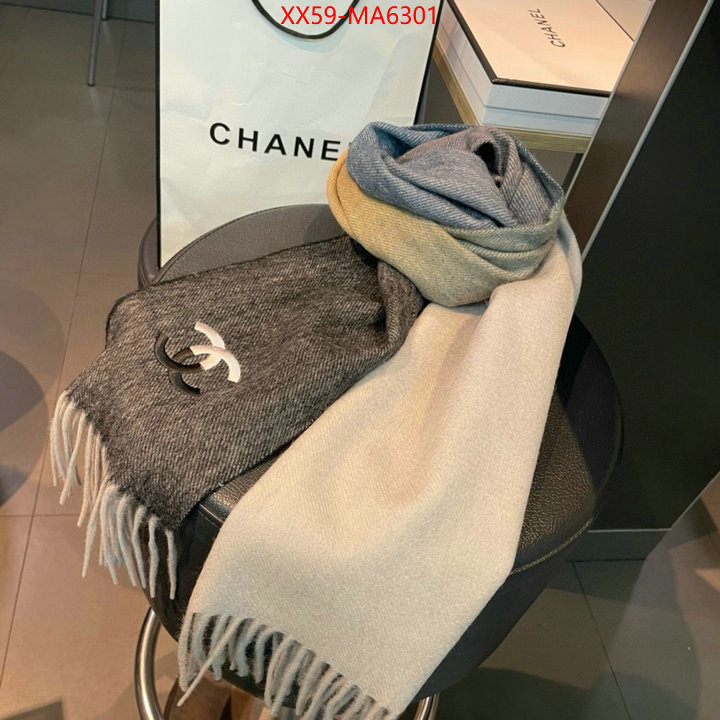 Scarf-Chanel replica best ID: MA6301 $: 59USD