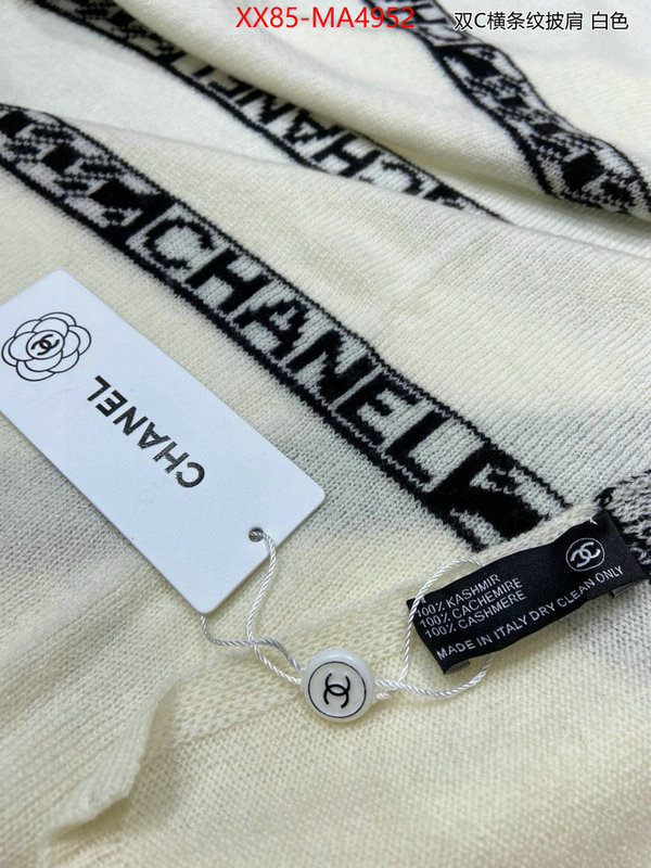 Scarf-Chanel replica best ID: MA4952 $: 85USD