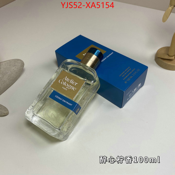 Perfume-Atelier Cologne buy cheap replica ID: XA5154 $: 52USD