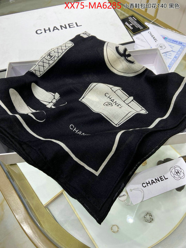 Scarf-Chanel every designer ID: MA6285 $: 75USD