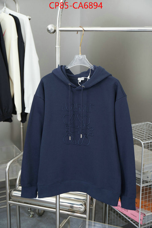 Clothing-Loewe knockoff highest quality ID: CA6894 $: 85USD