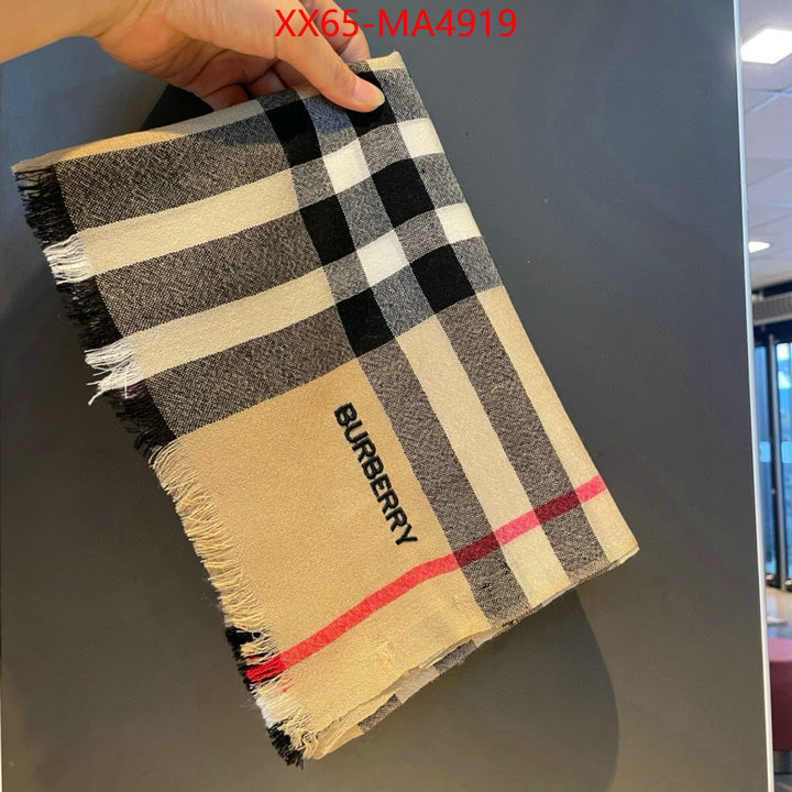 Scarf-Burberry 1:1 ID: MA4919 $: 65USD