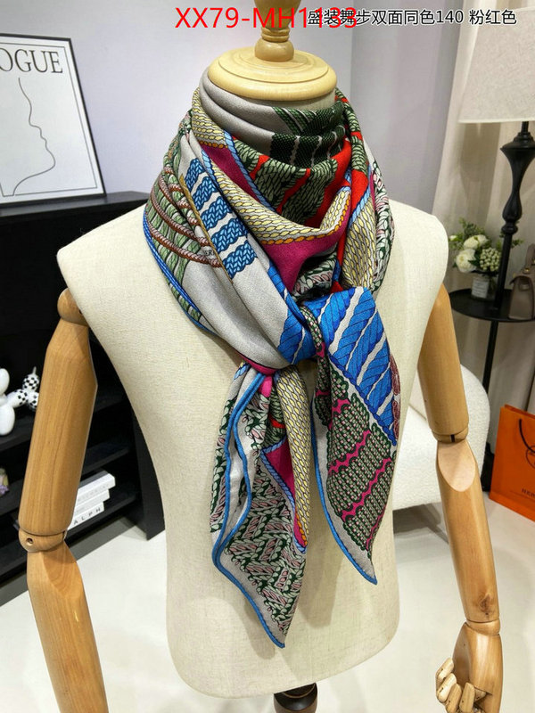 Scarf-Hermes outlet sale store ID: MH1133 $: 79USD