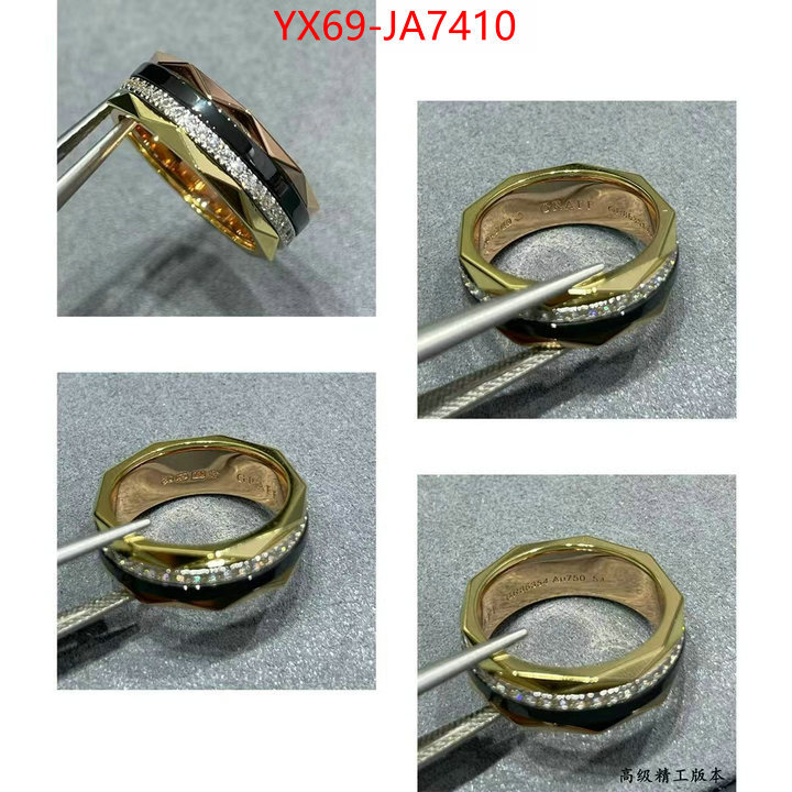 Jewelry-Graff cheap high quality replica ID: JA7410 $: 69USD