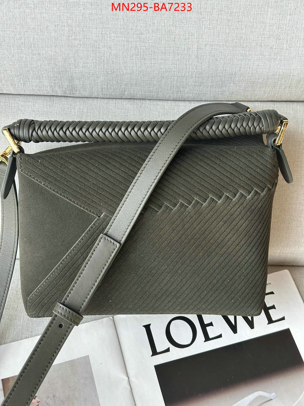 Loewe Bags(TOP)-Puzzle- high quality 1:1 replica ID: BA7233 $: 295USD,