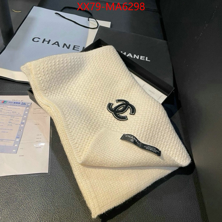 Scarf-Chanel top quality designer replica ID: MA6298 $: 79USD