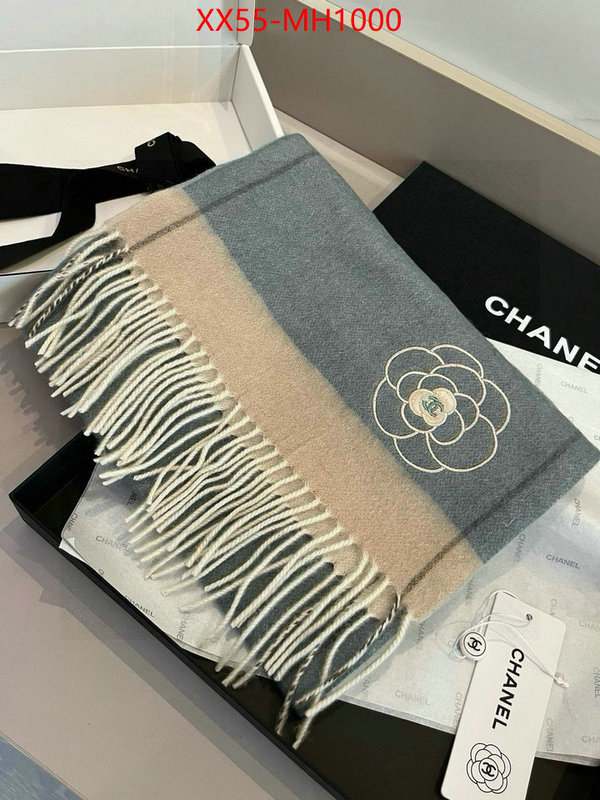 Scarf-Chanel most desired ID: MH1000 $: 55USD