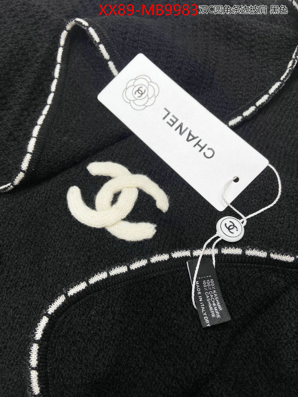 Scarf-Chanel 7 star replica ID: MB9983 $: 89USD