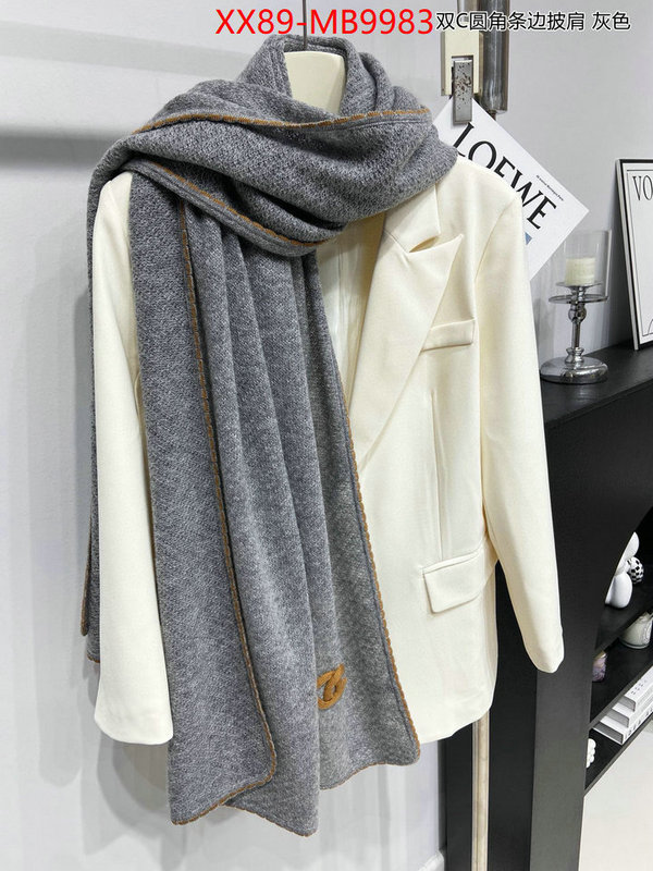 Scarf-Chanel 7 star replica ID: MB9983 $: 89USD