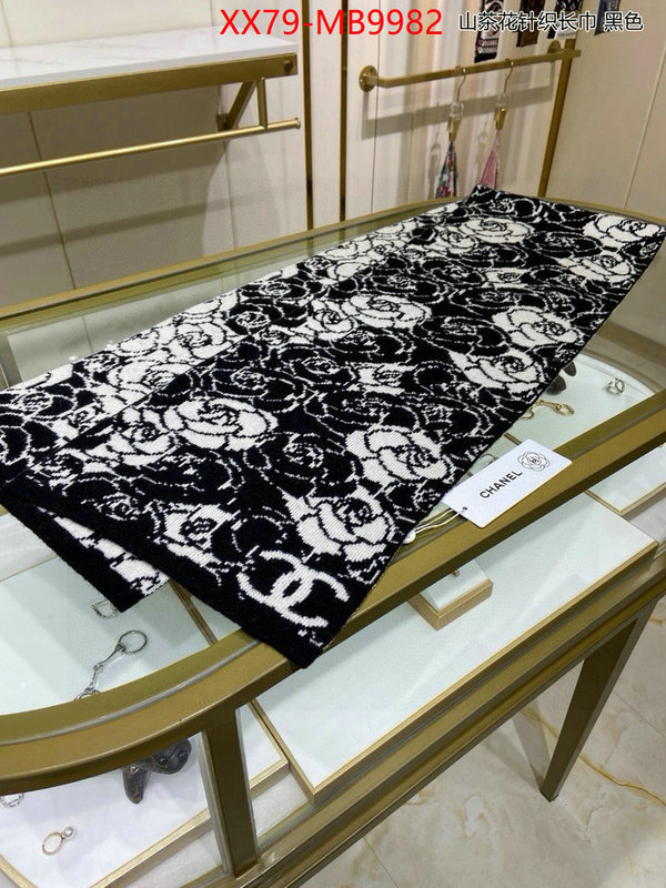 Scarf-Chanel replica 1:1 ID: MB9982 $: 79USD