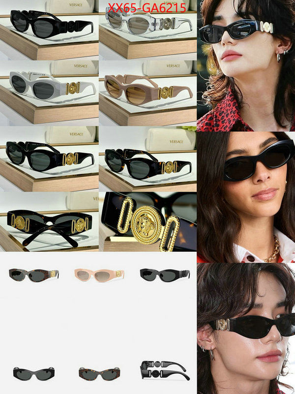 Glasses-Versace designer wholesale replica ID: GA6215 $: 65USD