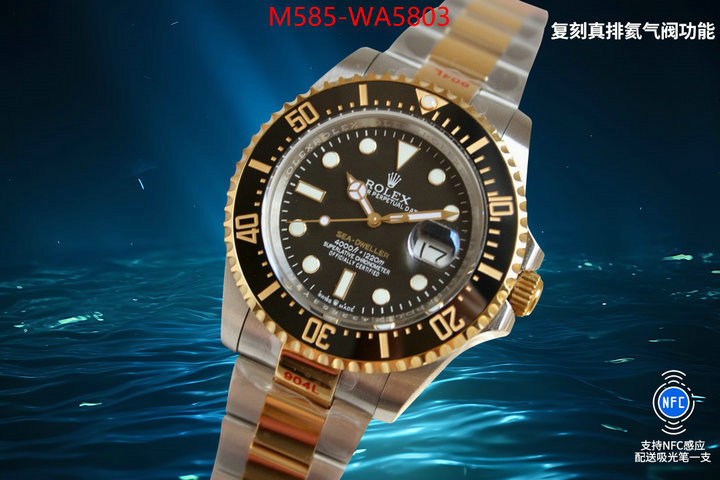 Watch(TOP)-Rolex 2024 replica wholesale cheap sales online ID: WA5803 $: 585USD