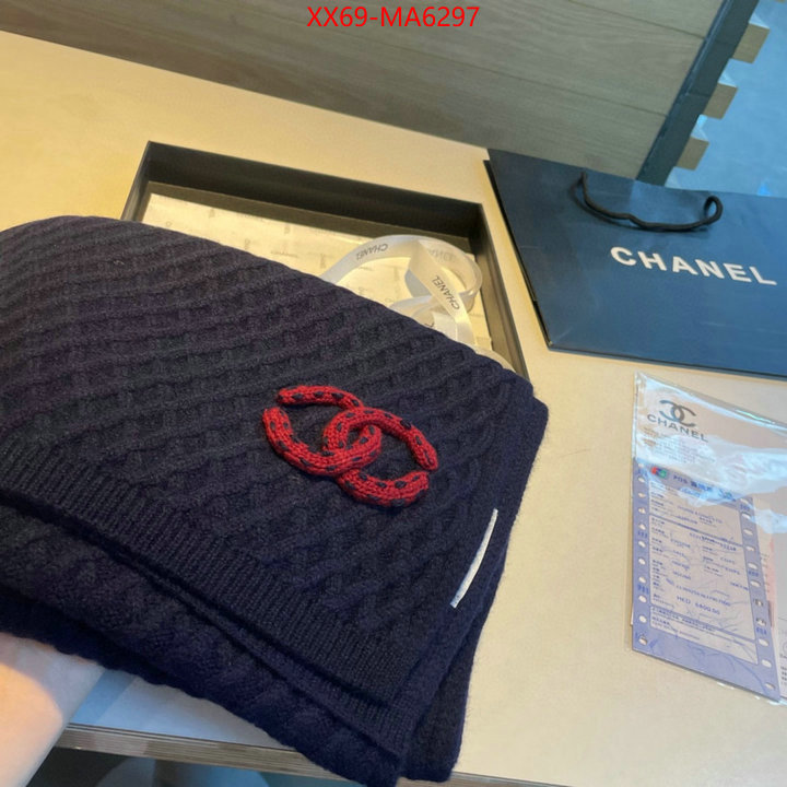 Scarf-Chanel only sell high-quality ID: MA6297 $: 69USD