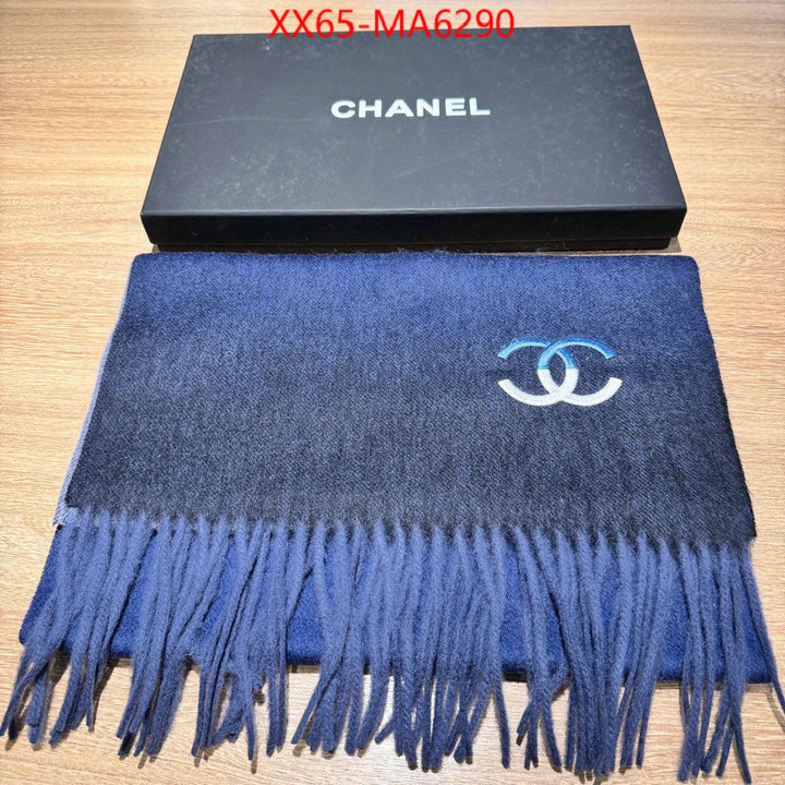 Scarf-Chanel outlet 1:1 replica ID: MA6290 $: 65USD