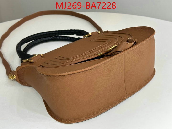 Chloe Bags(TOP)-Handbag aaaaa customize ID: BA7228