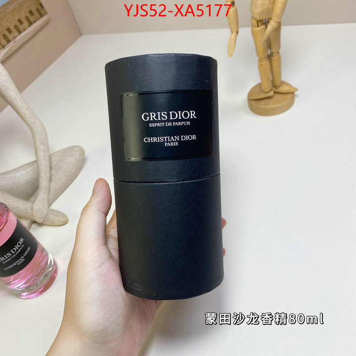 Perfume-Dior styles & where to buy ID: XA5177 $: 52USD