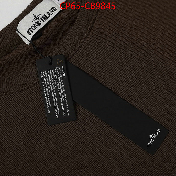 Clothing-Stone Island 2024 perfect replica designer ID: CB9845 $: 65USD