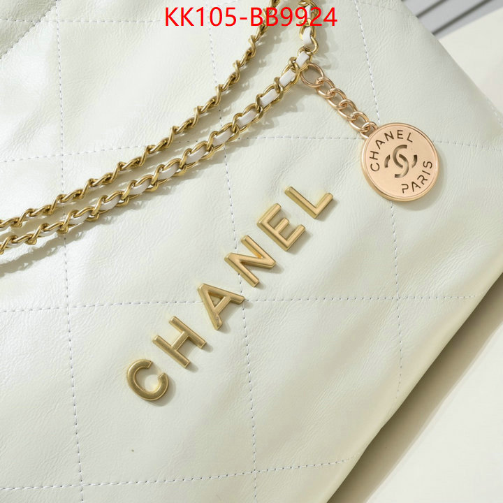 Chanel Bags(4A)-Handbag- buy best quality replica ID: BB9924 $: 105USD,