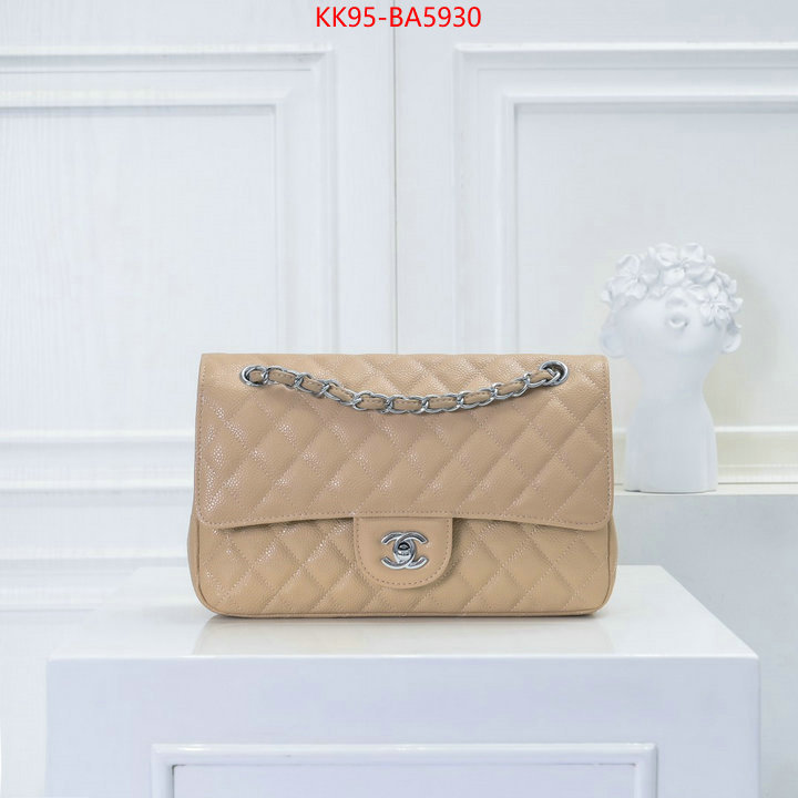 Chanel Bags(4A)-Crossbody- replica wholesale ID: BA5930 $: 95USD,