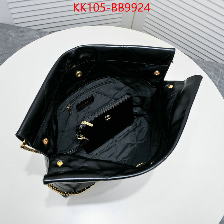 Chanel Bags(4A)-Handbag- buy best quality replica ID: BB9924 $: 105USD,