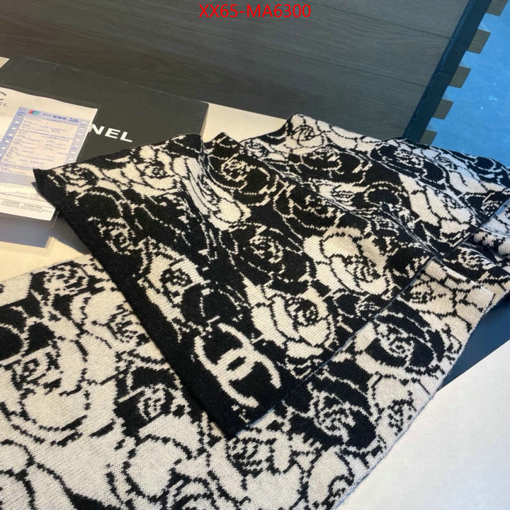 Scarf-Chanel fashion ID: MA6300 $: 65USD