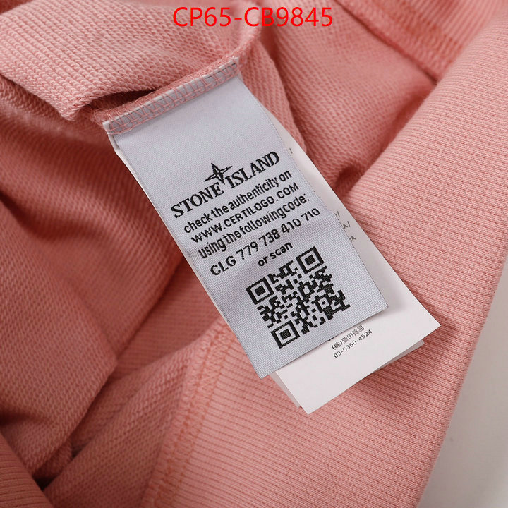 Clothing-Stone Island 2024 perfect replica designer ID: CB9845 $: 65USD