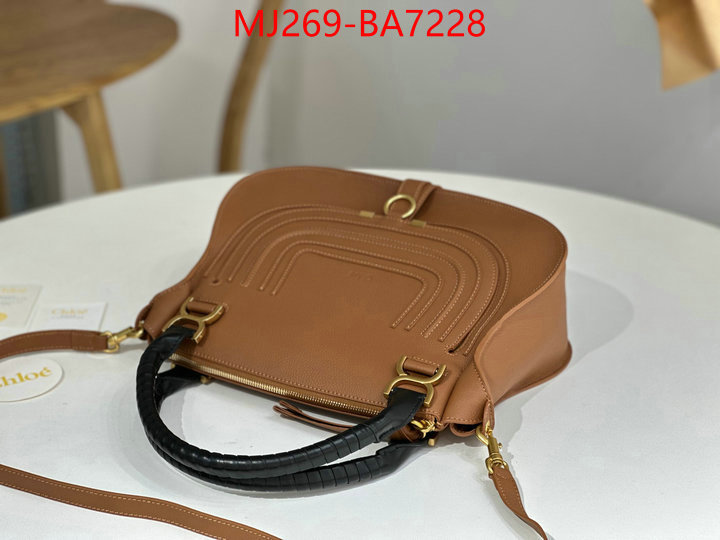 Chloe Bags(TOP)-Handbag aaaaa customize ID: BA7228