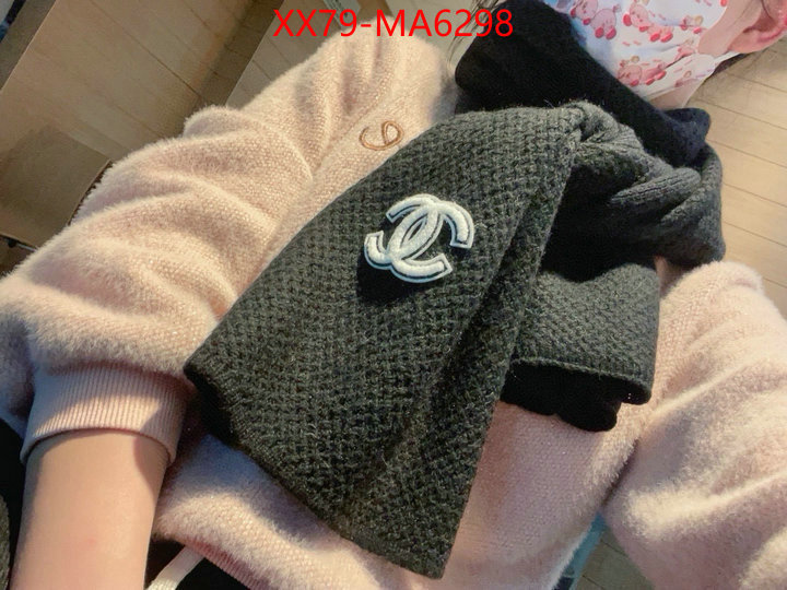 Scarf-Chanel top quality designer replica ID: MA6298 $: 79USD