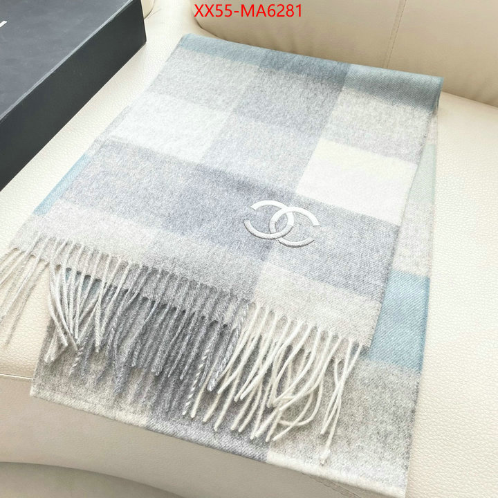 Scarf-Chanel buy the best high quality replica ID: MA6281 $: 55USD