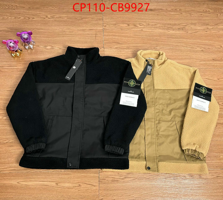 Clothing-Stone Island high quality replica ID: CB9927 $: 110USD