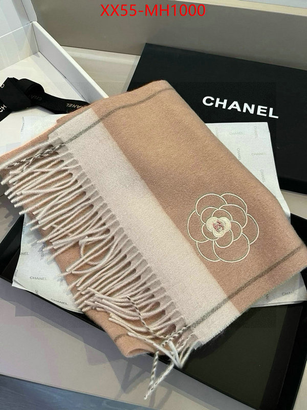 Scarf-Chanel most desired ID: MH1000 $: 55USD