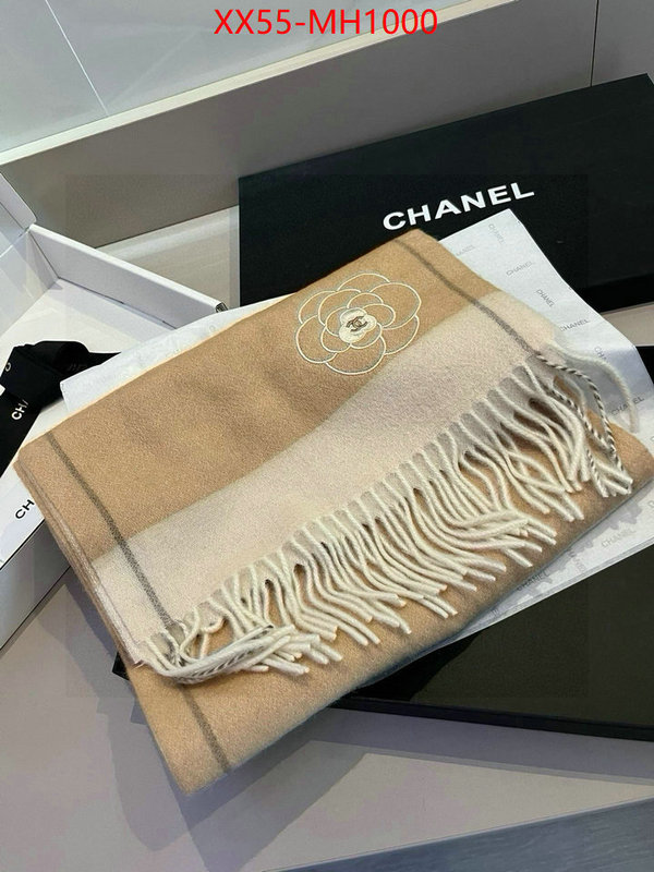 Scarf-Chanel most desired ID: MH1000 $: 55USD