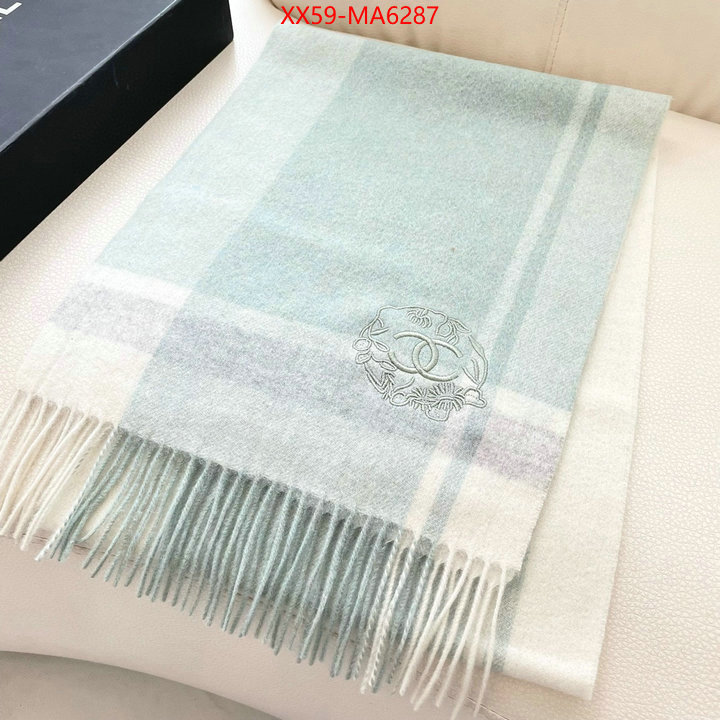 Scarf-Chanel flawless ID: MA6287 $: 59USD