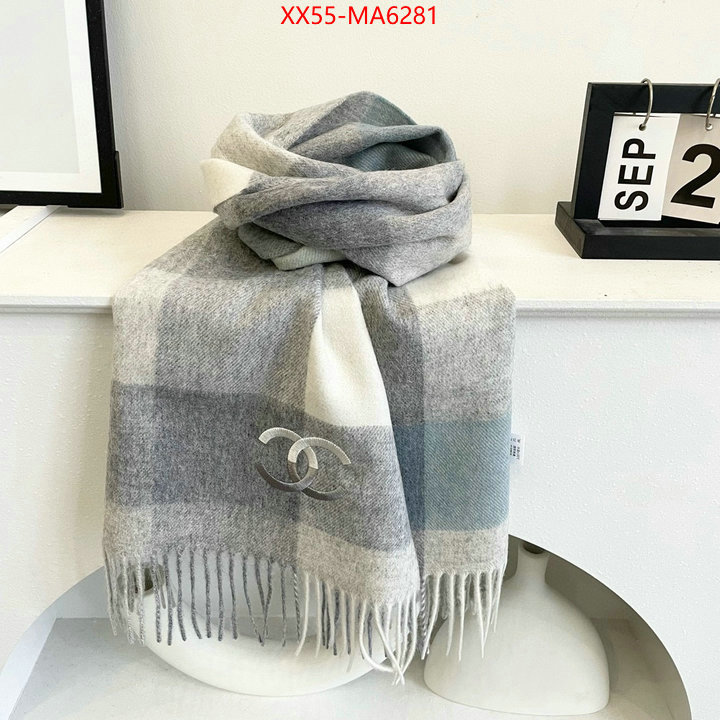 Scarf-Chanel buy the best high quality replica ID: MA6281 $: 55USD