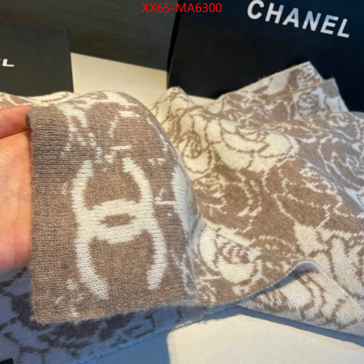 Scarf-Chanel fashion ID: MA6300 $: 65USD