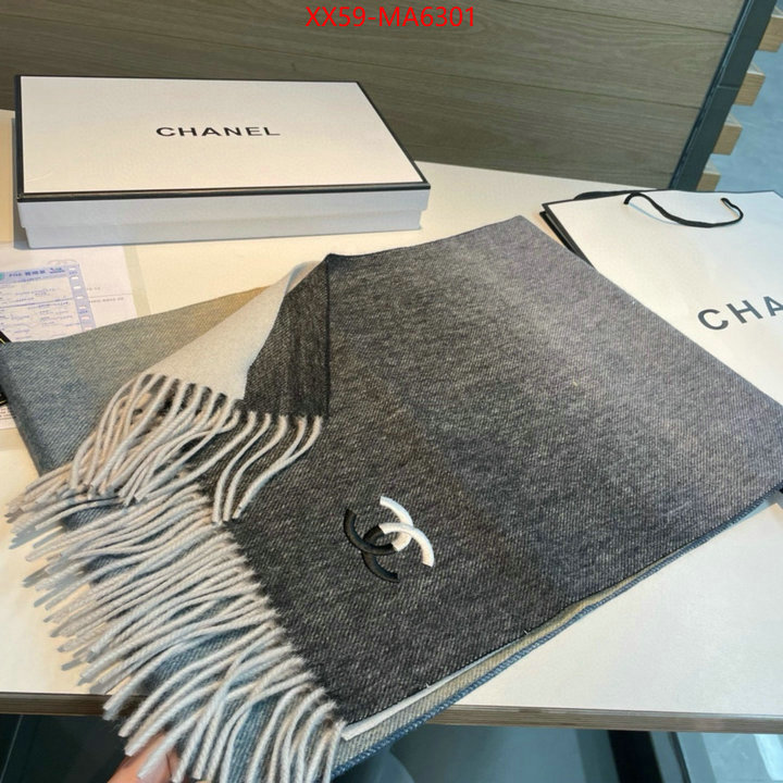 Scarf-Chanel replica best ID: MA6301 $: 59USD